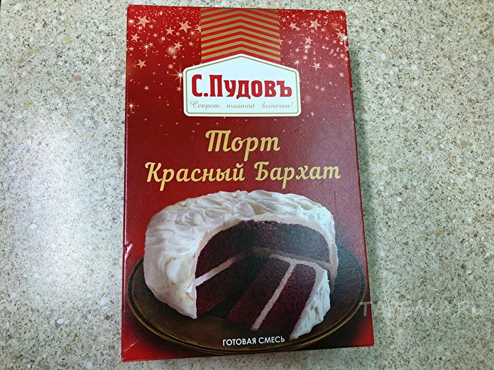 ��� ����� ����������� ���� "������� ������" �� ������� �����