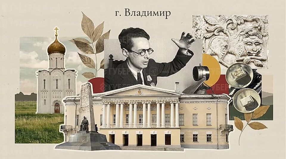 � ����������� ����� � �� +11 ��