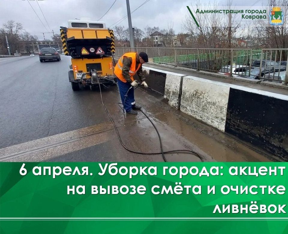 ������� ��� �������� � ������� � ��. ������, ��. ����������� � ��. �����������. �� ����� ������� ���� ������ �������� �� ��������������