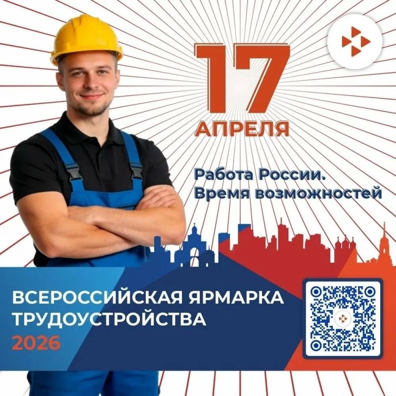 ��������� ������������� ������� ��������������� ������� ������. ����� ������������ ��� �����!