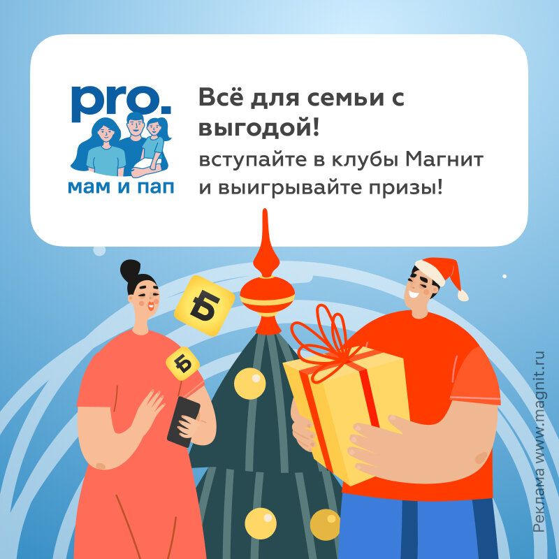 ���������� ����� ���: ���������� � ������������� ���������