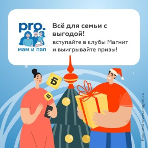 ���������� ����� ���: ���������� � ������������� ���������