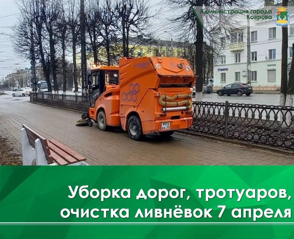 �������, 7 ������, ��� ������� ������� ��� ������ ������ �������� ����������� ������