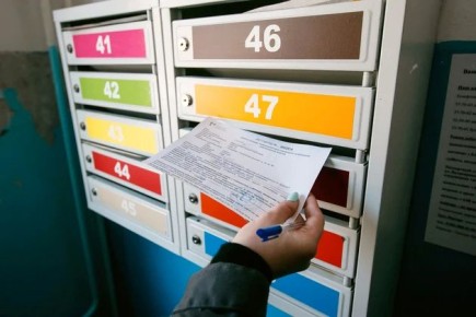 Навигация по весеннему снижению расходов на ЖКХ: кому повезёт?