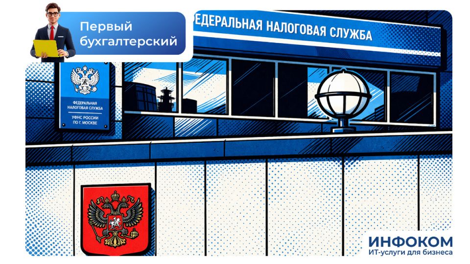 ����� �� ���� �������� � �������� �� ���������, ����������� �� ������?