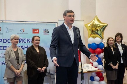 Александр Авдеев — спортсменам: «Каждый из вас уже победитель»