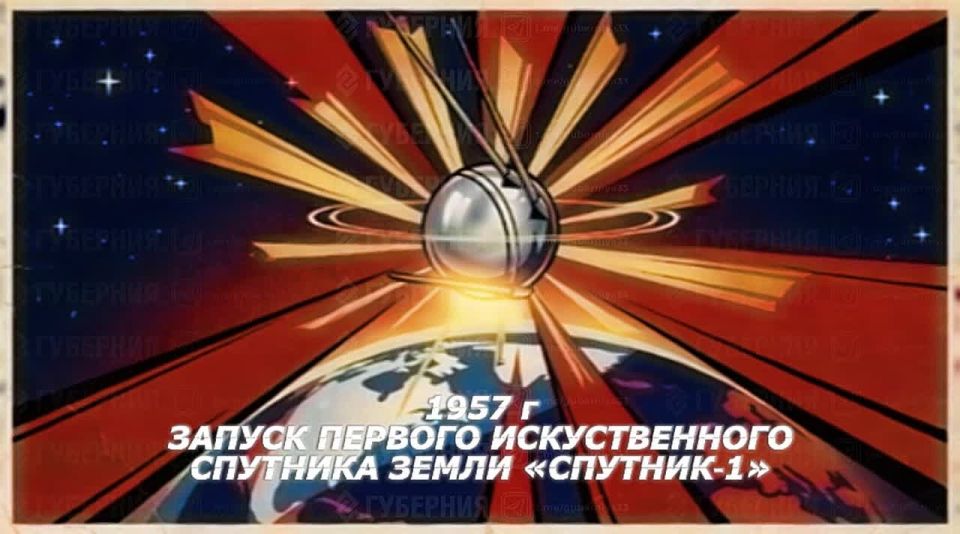 �� � �����: ��� ����, ��� ���������