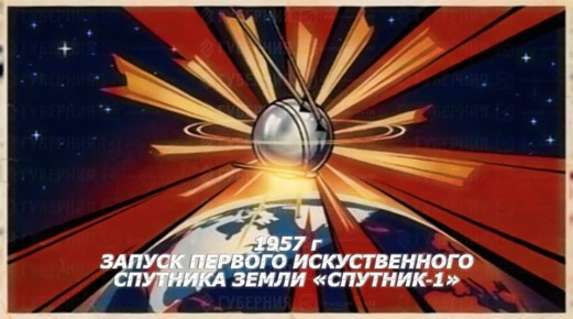 �� � �����: ��� ����, ��� ���������