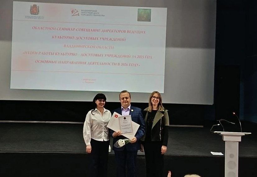 7 ������ ��������� ��������� �������-��������� ���������� ������� ���������-��������� ���������� ������������ ������� ������ ������ ��������� - ��������� ���������� �� 2025 ���. �������� ����������� ������������ � 2026 ����