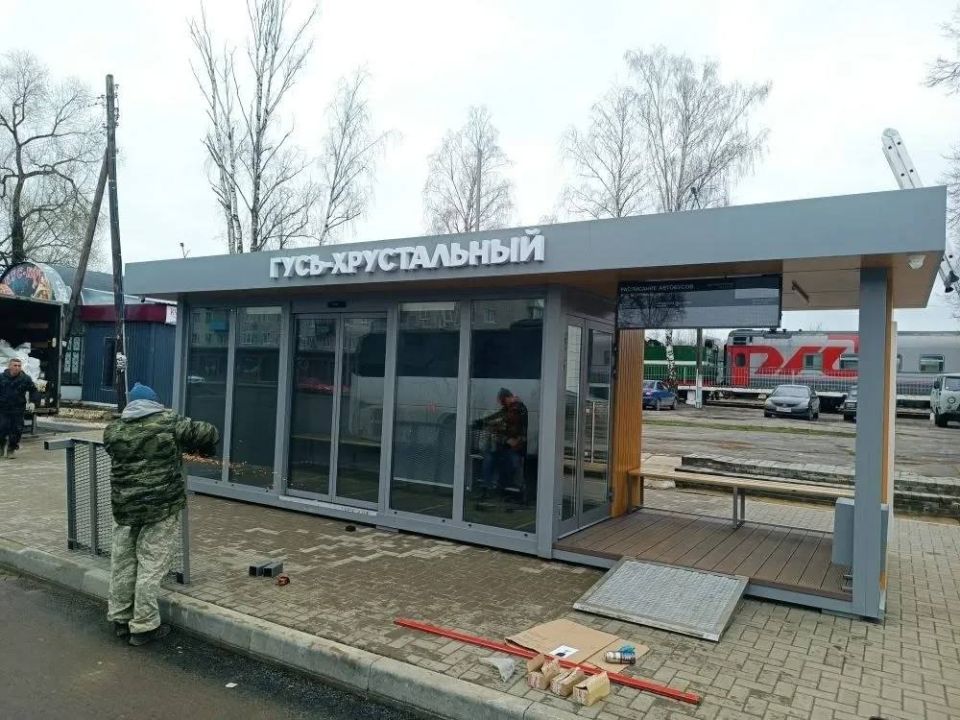 �� ������� � ����-����������� ��������� ������ ���������