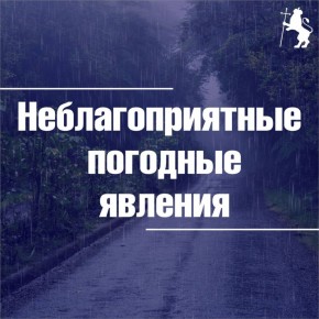 ����� ����� �����: ����� ������� � ������������� ���������