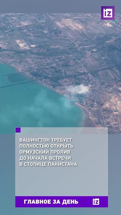 ������� ������� � ����� ���� � �������� ���������: