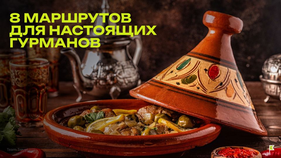 � ����������� �� ����: 8 ���������������� ���������