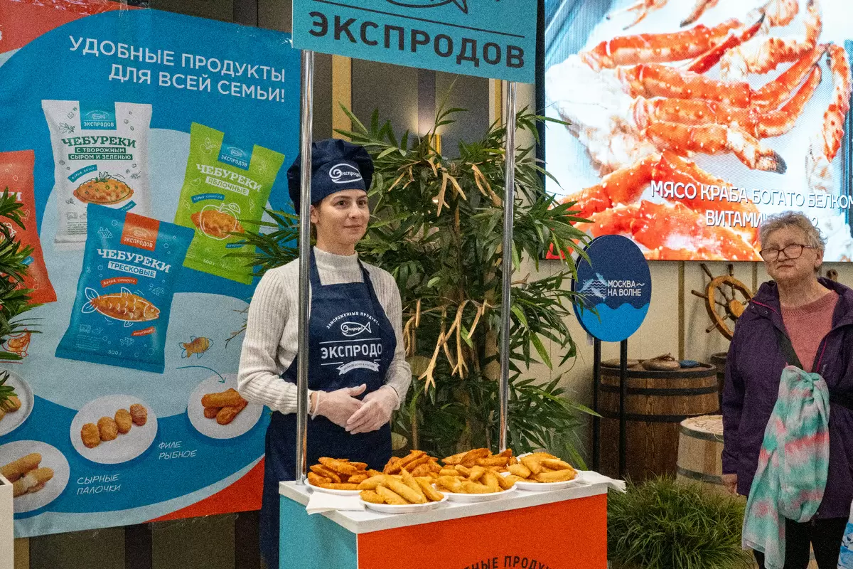 Рынки Москвы радуют новинками: готовые блюда из рыбы на любой вкус