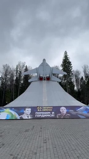 12 апреля — День космонавтики