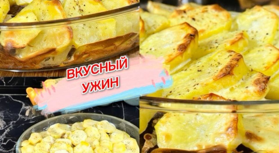 ������� ������������� ��������� ���������: ��������� � ���� � ����� �����