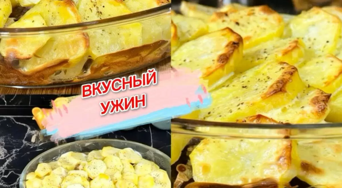 Секреты приготовления идеальной запеканки: картофель и фарш в одном блюде
