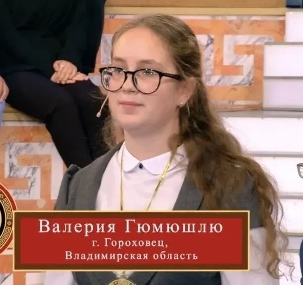 ������� ������� ������� � ������