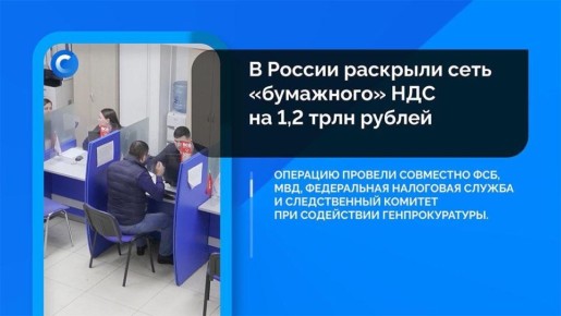 Коротко о событиях, которые вы могли пропустить: