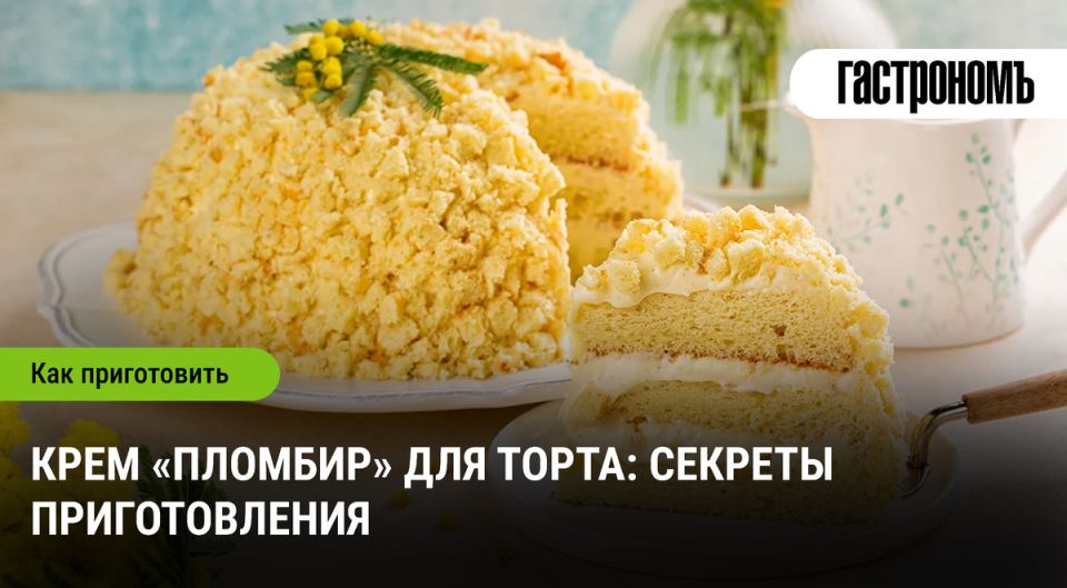 ������ ���� ��������: ������� ���������� �������