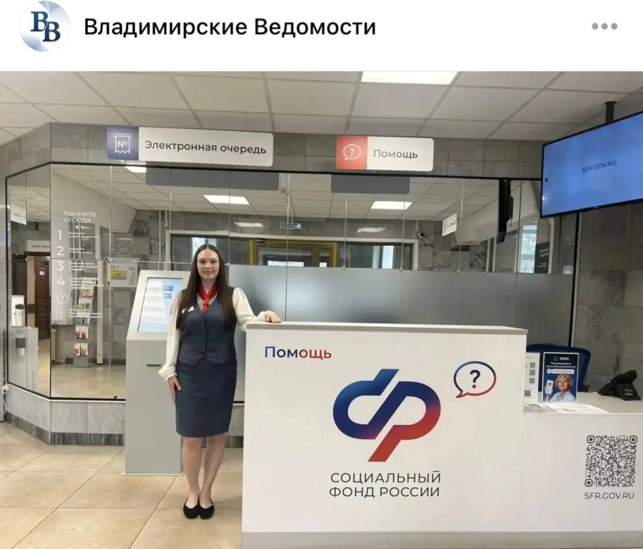 ����������� ���������� �� ���� �������� ������ � ��������� ���