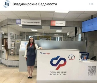 ����������� ���������� �� ���� �������� ������ � ��������� ���