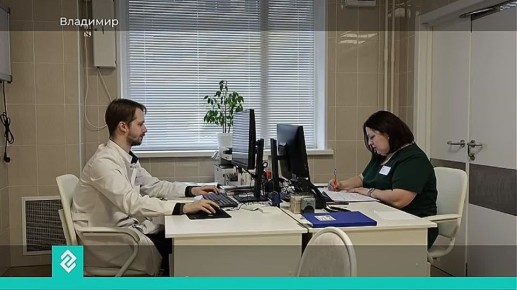 На базе областной инфекционной клинической больницы начал работу Центр профилактики и борьбы со СПИДом