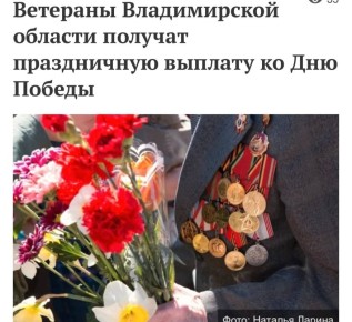 ��������� ����������� ����� ������ �� ������������ ������� ���������� ��������� �������, ������������ �� ��� ������, 32 ��������� ������� ������������� �����, ������� ��������� � �������