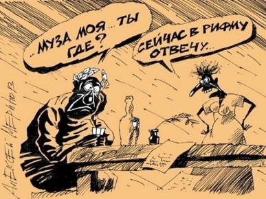 ���� � ���������: 10 ������� ���������, ������� ��������� �� ����