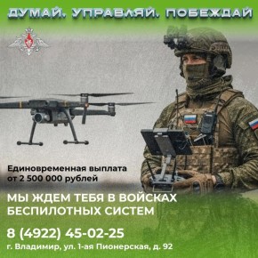 ������ ������� ��������� �������� � ����?