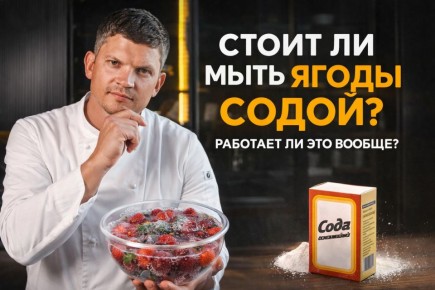 � ����� ����������� ���� �����: ���� ��� ������ ����?