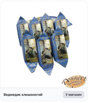 �������� � ����� ���: ��������� ����������