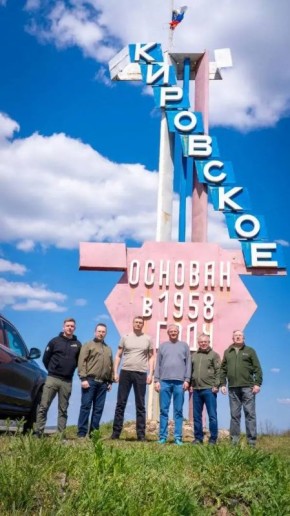 ������������ ��������� �� ����� � ����������� �������� ��������� � ��������� ���������