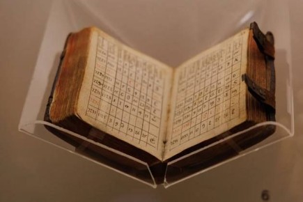 ����� �������� � ��������� �������, ��� ���� ������ ������� ��� � ������