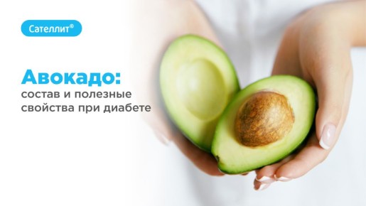 ����-����� ��� ����������: ������� � ��� �������� ��������