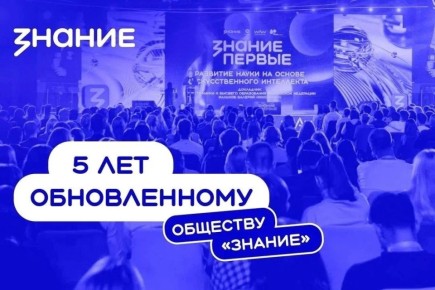 ����������� �������� ������� � 5 ��� � ������� ������������