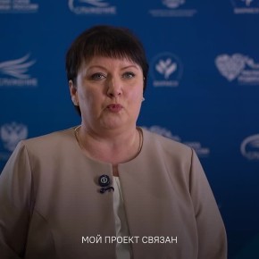 ������������� ������������ ������� � ������� ������ ���������