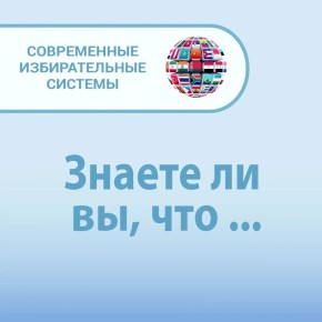 ���: ������ �� ��, ���.... ���������� ����������� � ��� ���������� ������ �� ������������� ��������, ������������� � ������ ������� ����