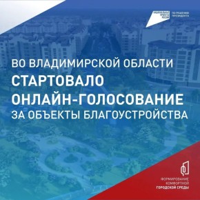 ��������, ��� ������������ � ����� ������ � 2027 ����!