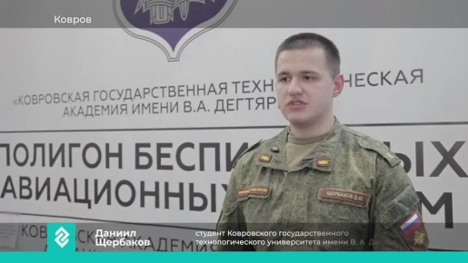 #�����������: � ���������� ��������������� ��������������� ������������ �������� ��������� ���������� ����