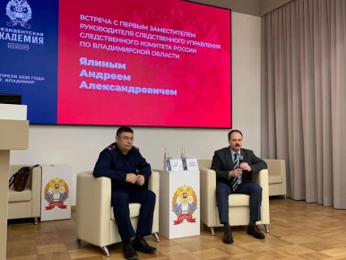 ������ ����������� ������������ ������������� ���������� ���������� �� ���������� ������������� ������� �������