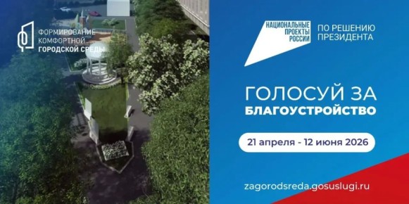 �������� ������� ������ ������: ����� ������������ ���������� ��������� � 2027 ����?