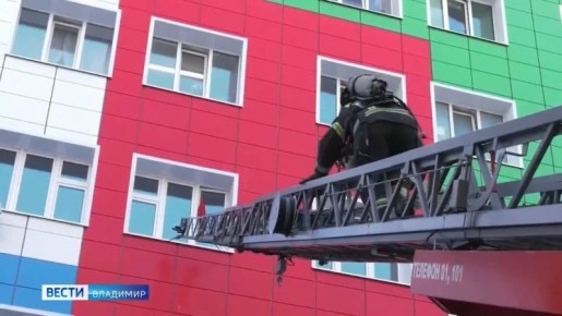 ���: ����� ������ �� "����-��������" �� 27 ������ 2026 ����