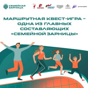 ��������� ������ ��������� �������� ������ ���������� �����-����