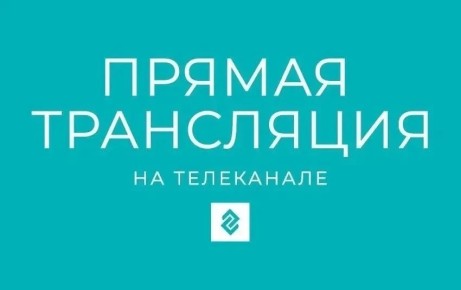 ������, ��������� ����� ���, � 16:00, � ����� �������� ������� �������� ������ � ������� �����