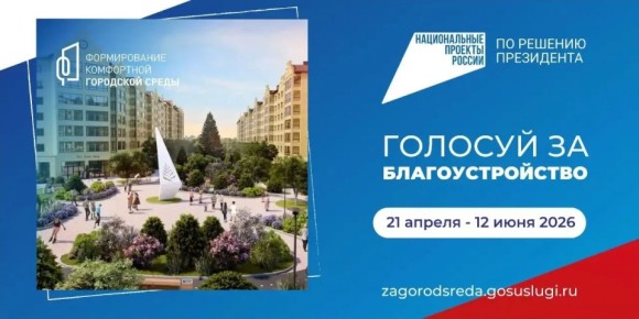 �������� ������� ������ ������: ����� ������������ ���������� ��������� � 2027 ����?