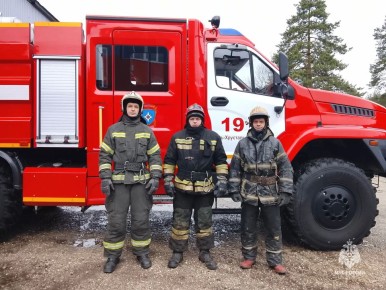 ������ ����-������������ ���������� ����������� ��� ������ �� �������� �� ����� �� ������