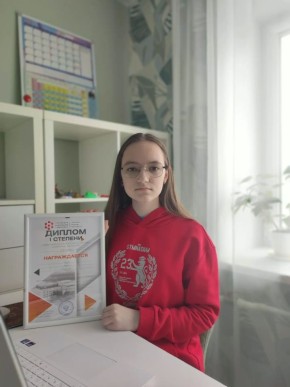 ���� �����! �������������� ���������� � ��� �������� ���� � ������� �����!