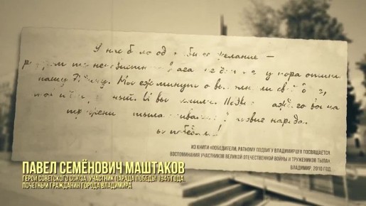 �� ������: ������� ���, ��� ����� ������ � ����