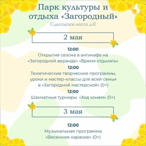 ������� � ���� ������ ����������� �� �������� ���!